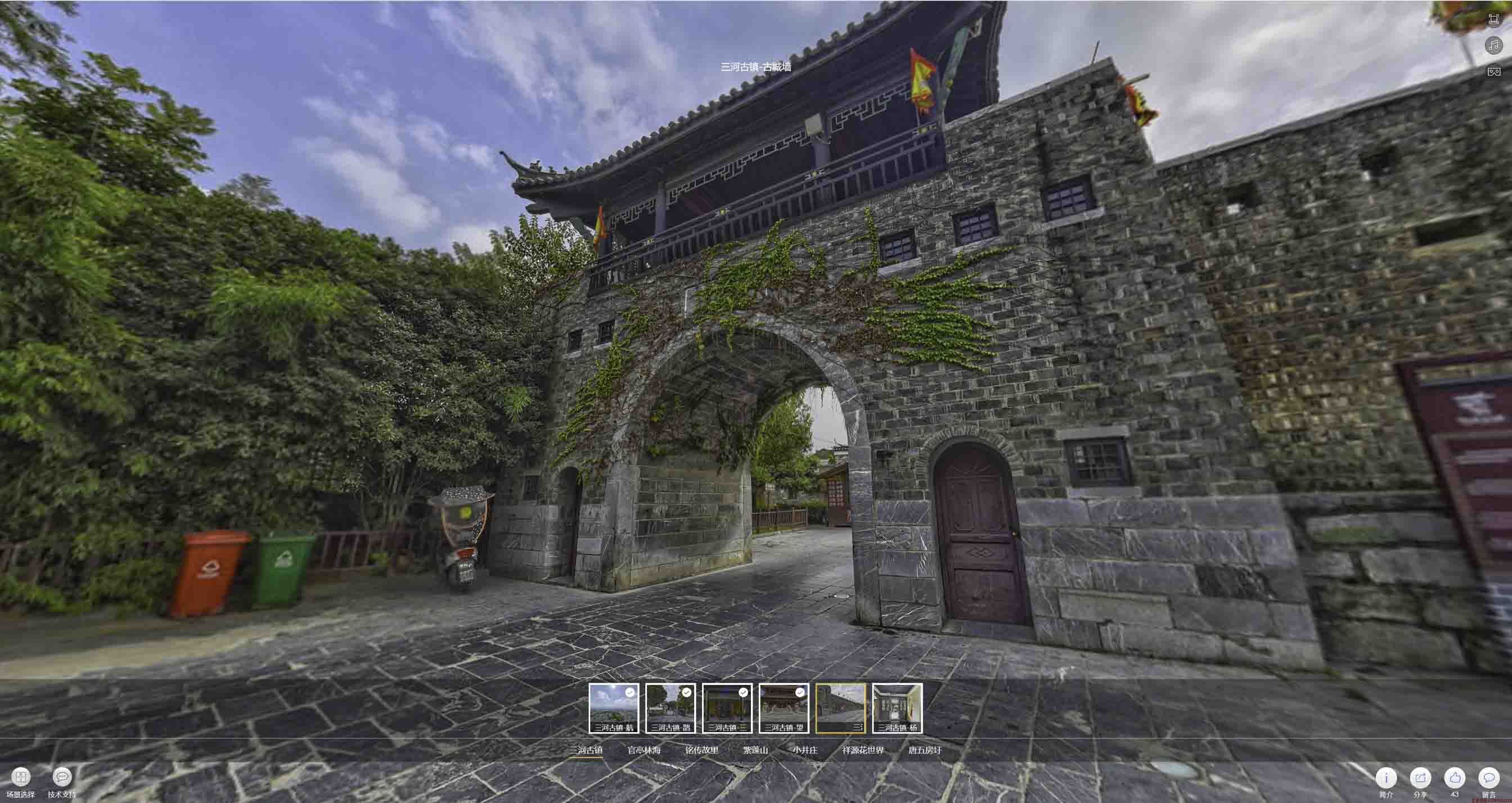 保定全景拍摄技巧：捕捉完美全景图像在手绘地图中的创意应用